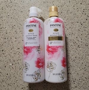 2 Pantene Nutrient Blends Miracle Moisture Boost Rose Water Shampoo Conditioner